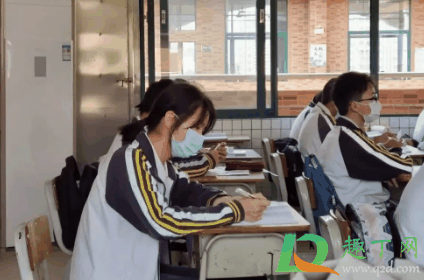 2021年学校五一过后星期六会上课吗?2021年劳动节放假补课补哪天