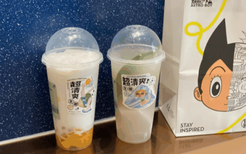 喜茶超清爽生椰芒多少钱一杯?喜茶超清爽生椰芒好喝吗味道怎么样
