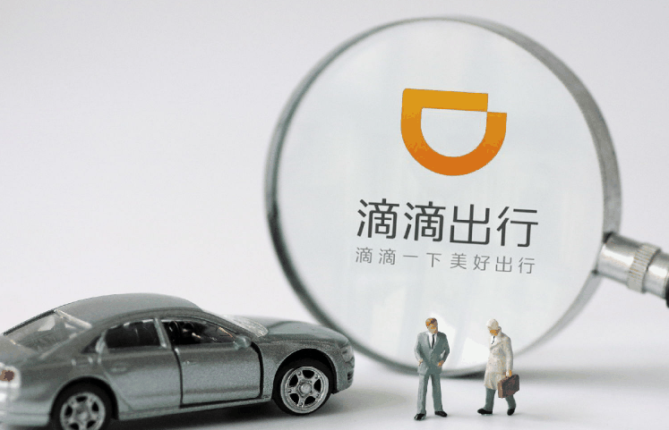 滴滴顺风车高速费包含在车费里了吗?滴滴顺风车高速费谁来承担