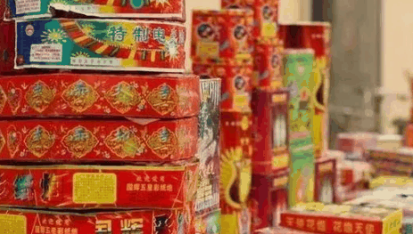 2024洛阳能办烟花爆竹证吗?2024年洛阳不能办烟花爆竹证