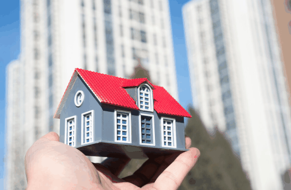 2024年买房子是好时机吗?2024年买房合适吗插图2 2024年买房子是好时机吗3