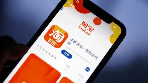 2024年淘宝年货节官方立减什么时候开始?2024年淘宝年货节官方立减是店铺优惠吗