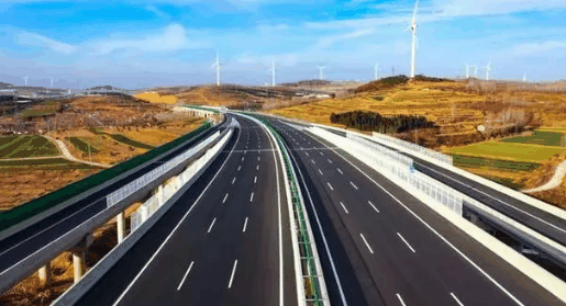 2024高速春运从什么时候开始?高速公路春运期间限速多少插图 2024高速春运从什么时候开始1