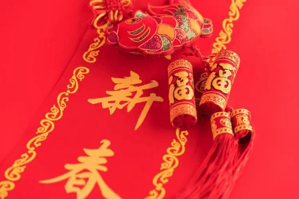 2024年春节多放一天假吗?2024年春节放假为什么多一天插图 2024年春节多放一天假吗1