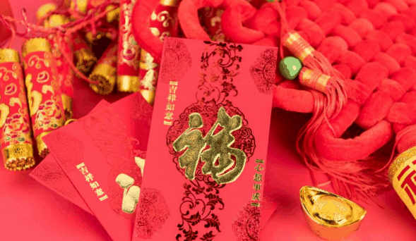 2024年春节三十为什么不放假了?2024年三十不放假的原因是什么插图 2024年春节三十为什么不放假了1