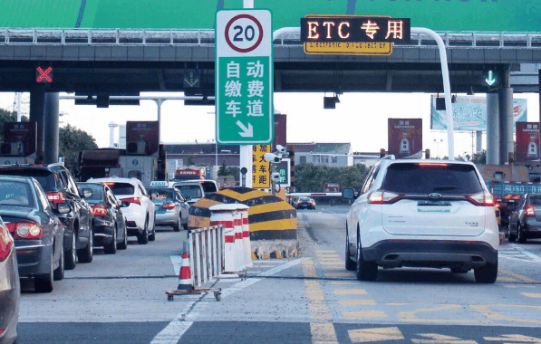 2024年三十高速公路免费吗?2024年高速公路年三十收费吗插图 2024年三十高速公路免费吗1