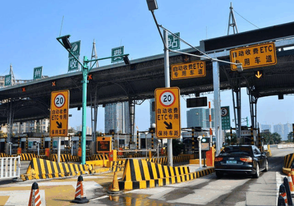 2024年三十高速公路免费吗?2024年高速公路年三十收费吗插图1 2024年三十高速公路免费吗2