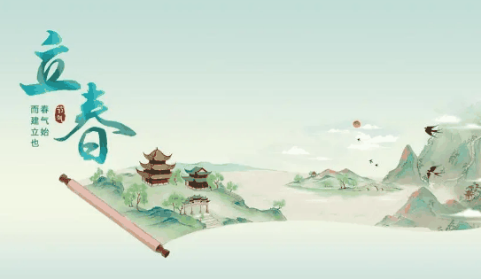 武汉立春就不冷了吗2024?武汉春天的气温一般什么时候回暖