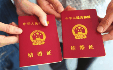 2024年情人节民政局上班吗?2024年情人节民政局可以登记结婚吗