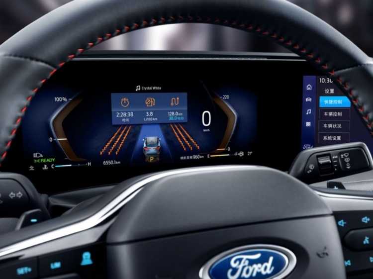 18.98万起售,比凯美瑞双擎还“省”的蒙迪欧来了插图4 18.98万起售,比凯美瑞双擎还“省”的蒙迪欧来了