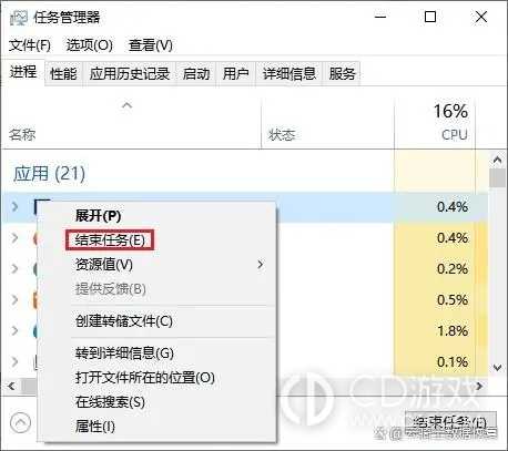 win10家庭版删除不了文件夹怎么办呢?win10家庭版删除不了文件夹的解决方法