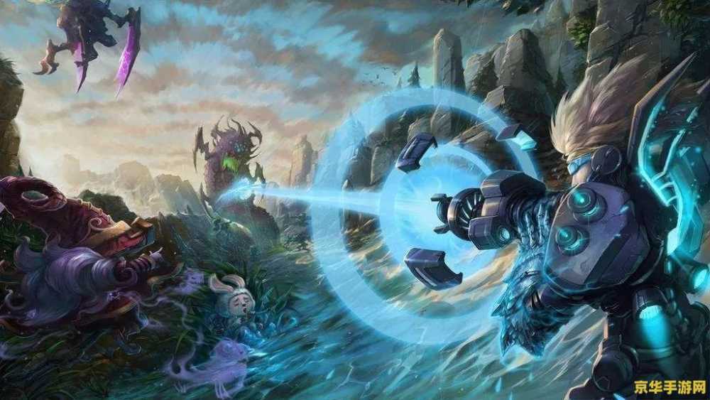 lol太平洋 太平洋英雄联盟：游戏与文化的完美融合
