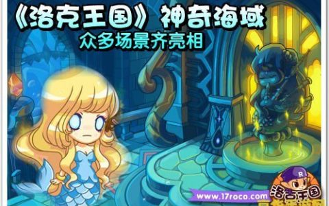 英雄联盟寒冰射手壁纸 寒冰射手：英雄联盟中的冰霜之箭