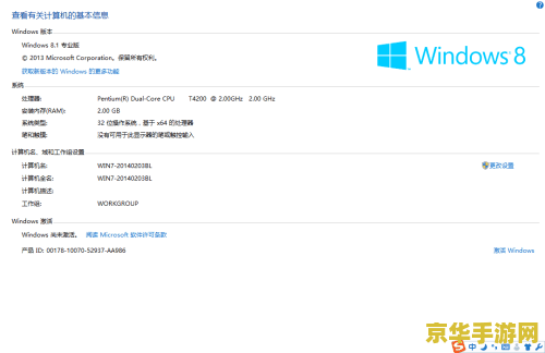 DNF无法使用未净化的装备问题分析 DNF无法使用未净化的装备问题分析