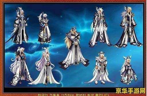 dnf 官网 DNF官网：游戏世界的热血战斗与荣耀之旅