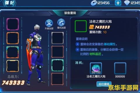 九游NineGameSports官方网站带你畅享全球体育赛事直播与精彩互动体验