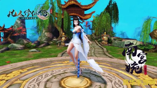《凡人修仙传手游》：一款引人入胜的仙侠手游