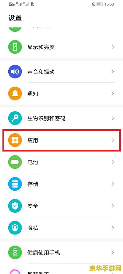 【oppo手机微信分身怎么弄】 【oppo手机微信分身怎么弄】
