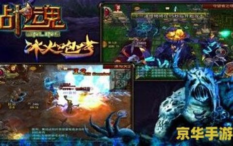 英雄联盟 S3：游戏盛宴，群雄逐鹿，谁将问鼎？