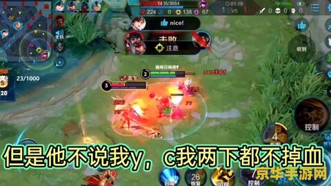 王者荣耀 达摩多少钱 《王者荣耀》达摩多少钱? 王者荣耀 达摩多少钱 《王者荣耀》达摩多少钱?