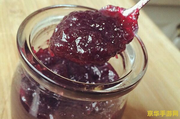 原神果酱哪里有卖