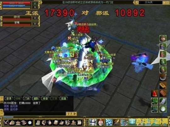 热血江湖补丁怎么安装 热血江湖补丁安装指南