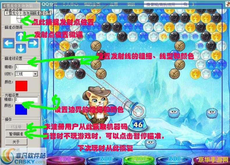 英雄联盟怎么引导到战场 英雄联盟：如何巧妙引导英雄至战场**