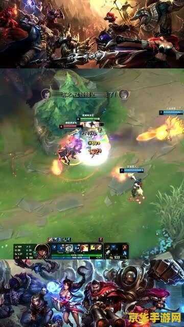 英雄联盟皮城执法官 英雄联盟：皮城执法官——蔚的传奇之旅