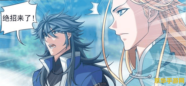 原神绝云间三只鹤 原神绝云间三只鹤