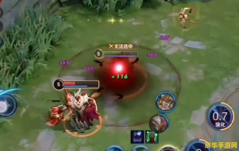 【王者荣耀红buff多少血】