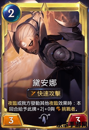 原神雷之印怎么快速获取 <h3>原神雷之印怎么快速获取</h3>