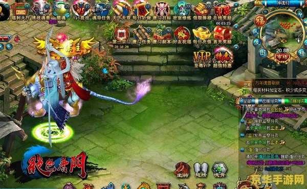 迷羊 神魂颠倒 游戏名称:神魂颠倒 迷羊 神魂颠倒 游戏名称:神魂颠倒