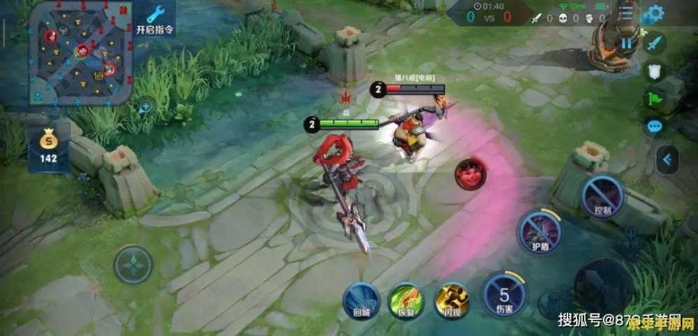 【王者荣耀谷鬼子多少钱】