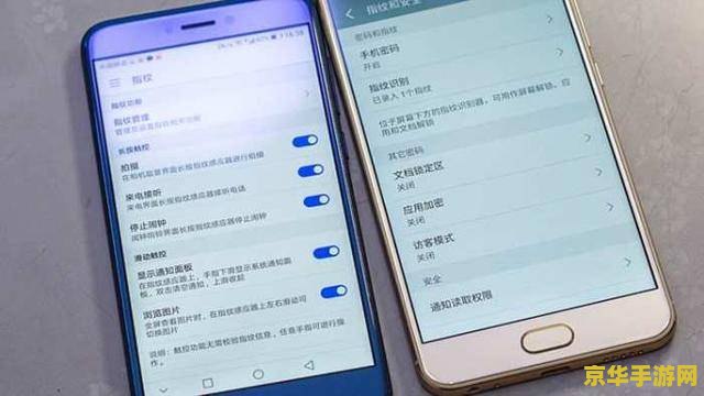 魅蓝x玩王者荣耀多少侦