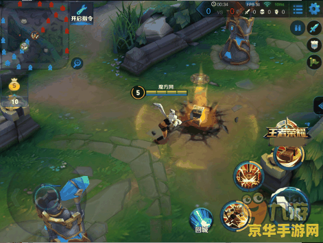 【王者荣耀攻速符文最高多少】