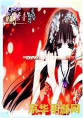 原神幻镜海螺16个全位置 原神幻境海螺16个全位置 原神幻镜海螺16个全位置 原神幻境海螺16个全位置