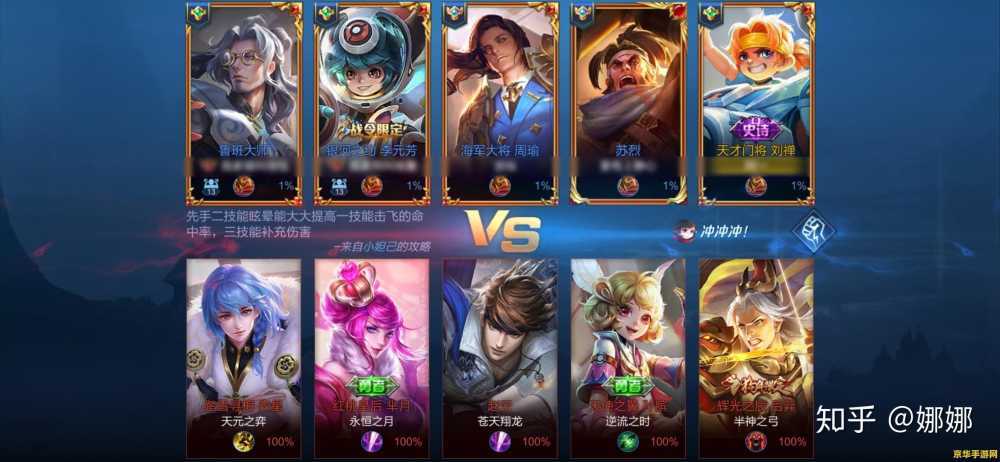 原神幻镜海螺16个全位置 原神幻境海螺16个全位置 原神幻镜海螺16个全位置 原神幻境海螺16个全位置