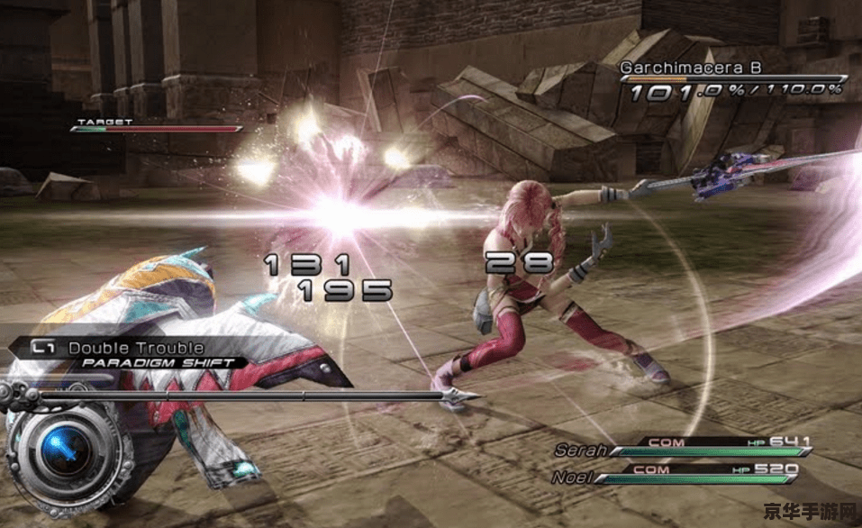 王者荣耀小说叫什么 王者荣耀小说：荣耀之战：英雄的崛起