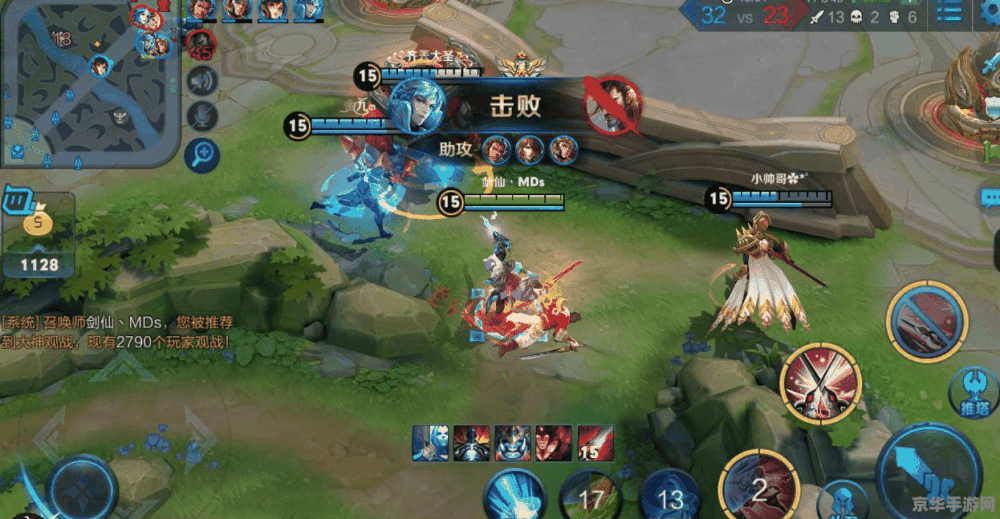 《王者荣耀冷却多少算满？》