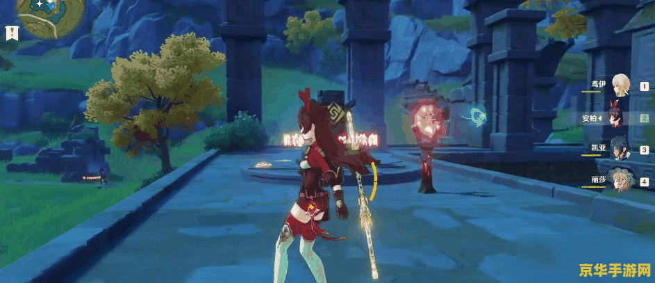 原神神树神瞳怎么拿 原神神树神瞳获取攻略 原神神树神瞳怎么拿 原神神树神瞳获取攻略