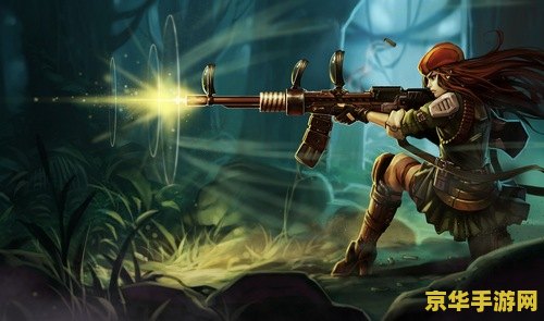 英雄联盟手游中单刀妹 中单刀妹:掌控战场的锋利之刃 英雄联盟手游中单刀妹 中单刀妹:掌控战场的锋利之刃