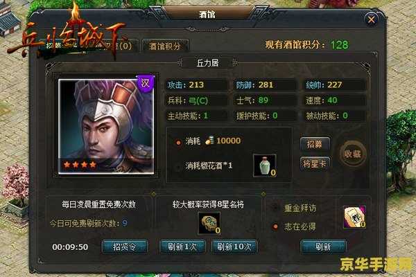 qq飞车生日送什么 QQ飞车生日送什么:精选礼物指南 qq飞车生日送什么 QQ飞车生日送什么:精选礼物指南