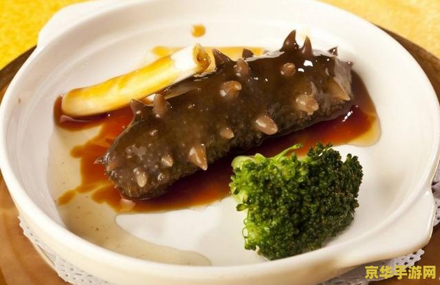 王者荣耀143区为什么 王者荣耀143区:荣耀之战的璀璨舞台 王者荣耀143区为什么 王者荣耀143区:荣耀之战的璀璨舞台