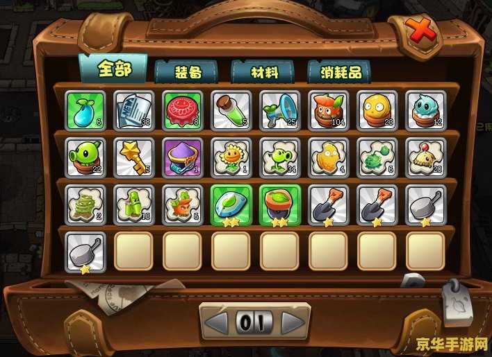 王者荣耀143区为什么 王者荣耀143区:荣耀之战的璀璨舞台 王者荣耀143区为什么 王者荣耀143区:荣耀之战的璀璨舞台