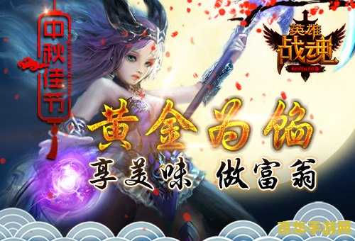 英雄联盟如何卡bug 英雄联盟：深入了解游戏中的Bug与卡Bug的方式**