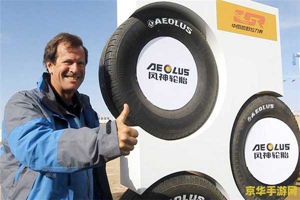 原神开山炮打哪里 原神开山炮打哪里:探索炮弹的准确落点与游戏策略 原神开山炮打哪里 原神开山炮打哪里:探索炮弹的准确落点与游戏策略