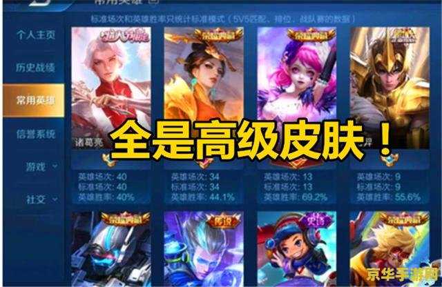 荒漠屠夫英雄联盟官方网站 荒漠屠夫 – 英雄联盟中的狂野战士