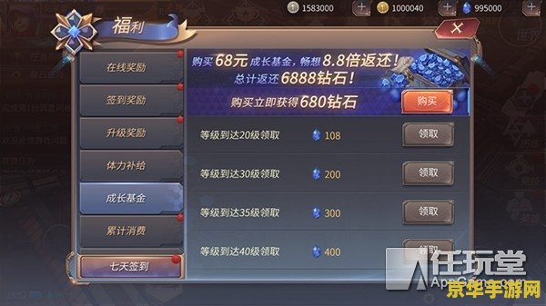 原神水月继电石怎么全部连接 原神水月继电石怎么全部连接 原神水月继电石怎么全部连接 原神水月继电石怎么全部连接