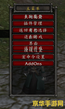 原神蒙德烤鱼配方怎么获得 <h3>原神蒙德烤鱼配方如何获取</h3>