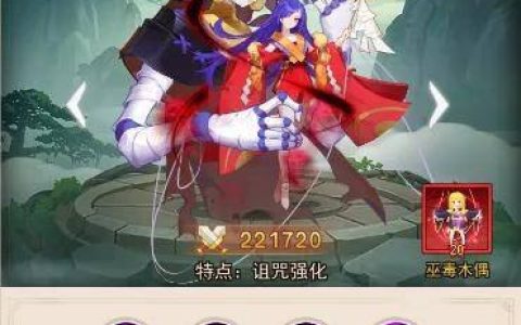 跑跑卡丁车英文名字 跑跑卡丁车：一款充满激情与速度的赛车游戏